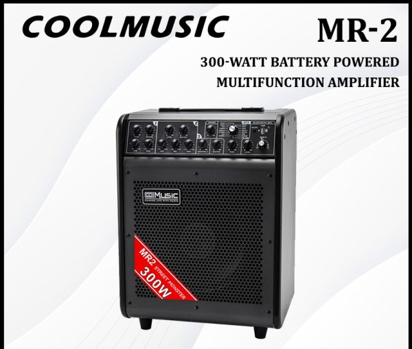 CoolMusic 300-Watt Battery Powered Multifunction Amplifier – MR-2